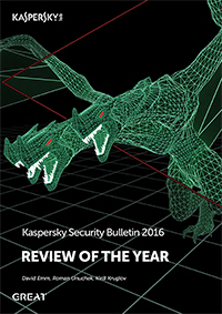 content/en-in/images/repository/smb/kaspersky-security-bulletin-review-of-the-year-2016.png